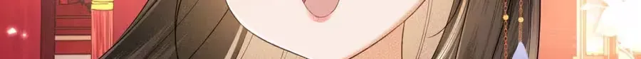 Max level green tea transmigrates into little pitiful one Chapter 85 page 37