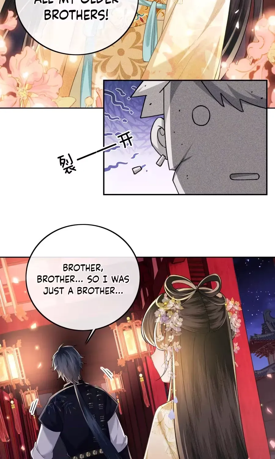 Max level green tea transmigrates into little pitiful one Chapter 85 page 42