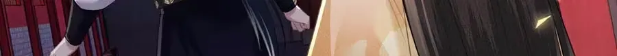 Max level green tea transmigrates into little pitiful one Chapter 85 page 43