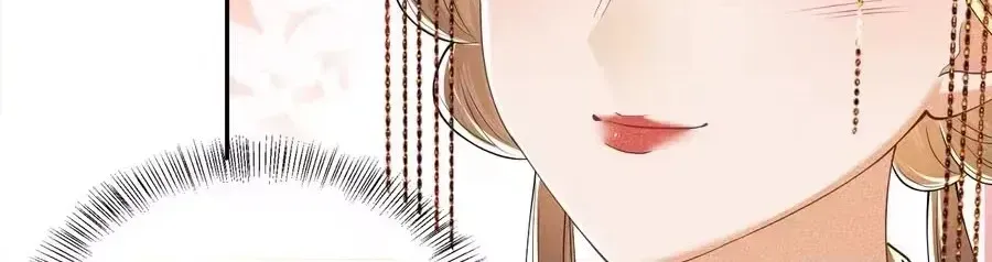 Max level green tea transmigrates into little pitiful one Chapter 86 page 39
