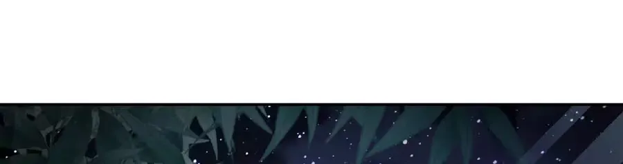 Max level green tea transmigrates into little pitiful one Chapter 86 page 45