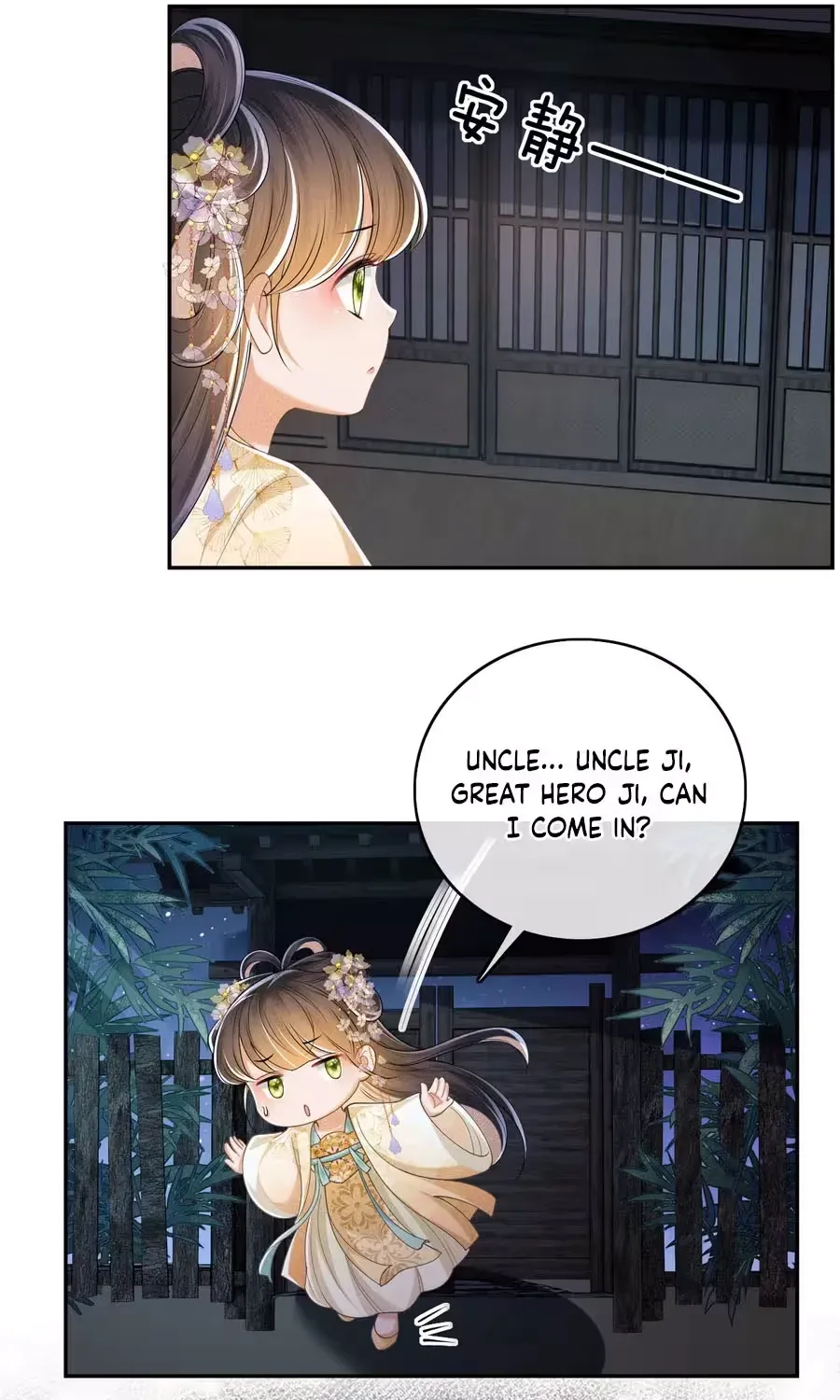 Max level green tea transmigrates into little pitiful one Chapter 86 page 48