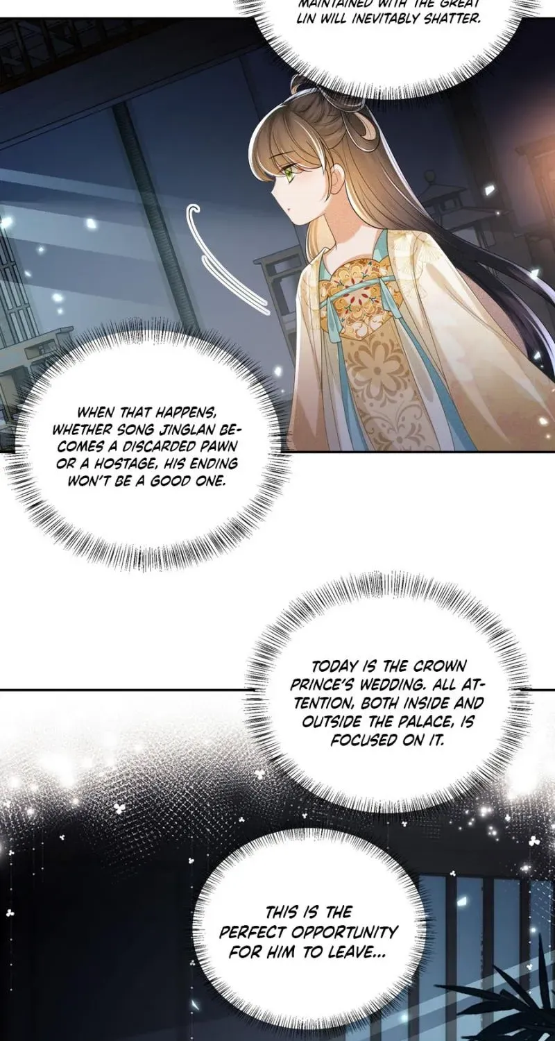 Max level green tea transmigrates into little pitiful one Chapter 87 page 12
