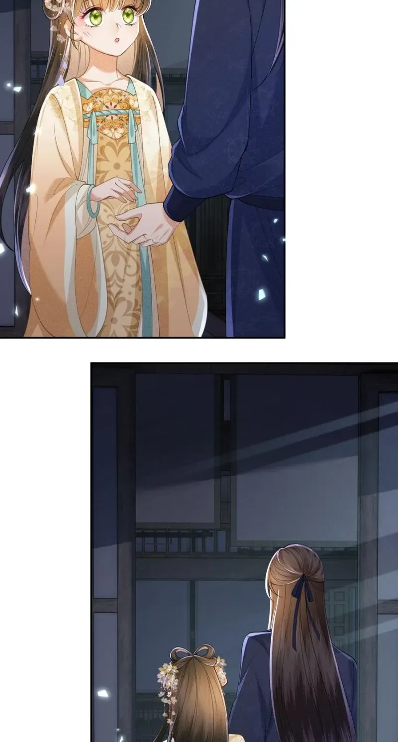 Max level green tea transmigrates into little pitiful one Chapter 87 page 19