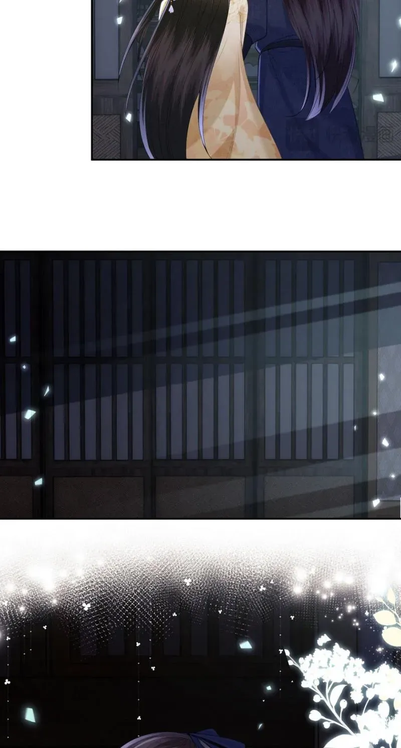 Max level green tea transmigrates into little pitiful one Chapter 87 page 20