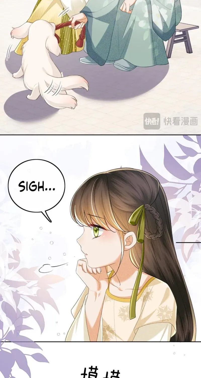 Max level green tea transmigrates into little pitiful one Chapter 87 page 32