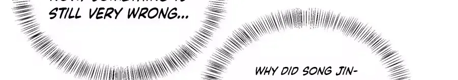 Max level green tea transmigrates into little pitiful one Chapter 88 page 9