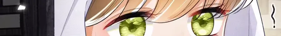Max level green tea transmigrates into little pitiful one Chapter 88 page 29
