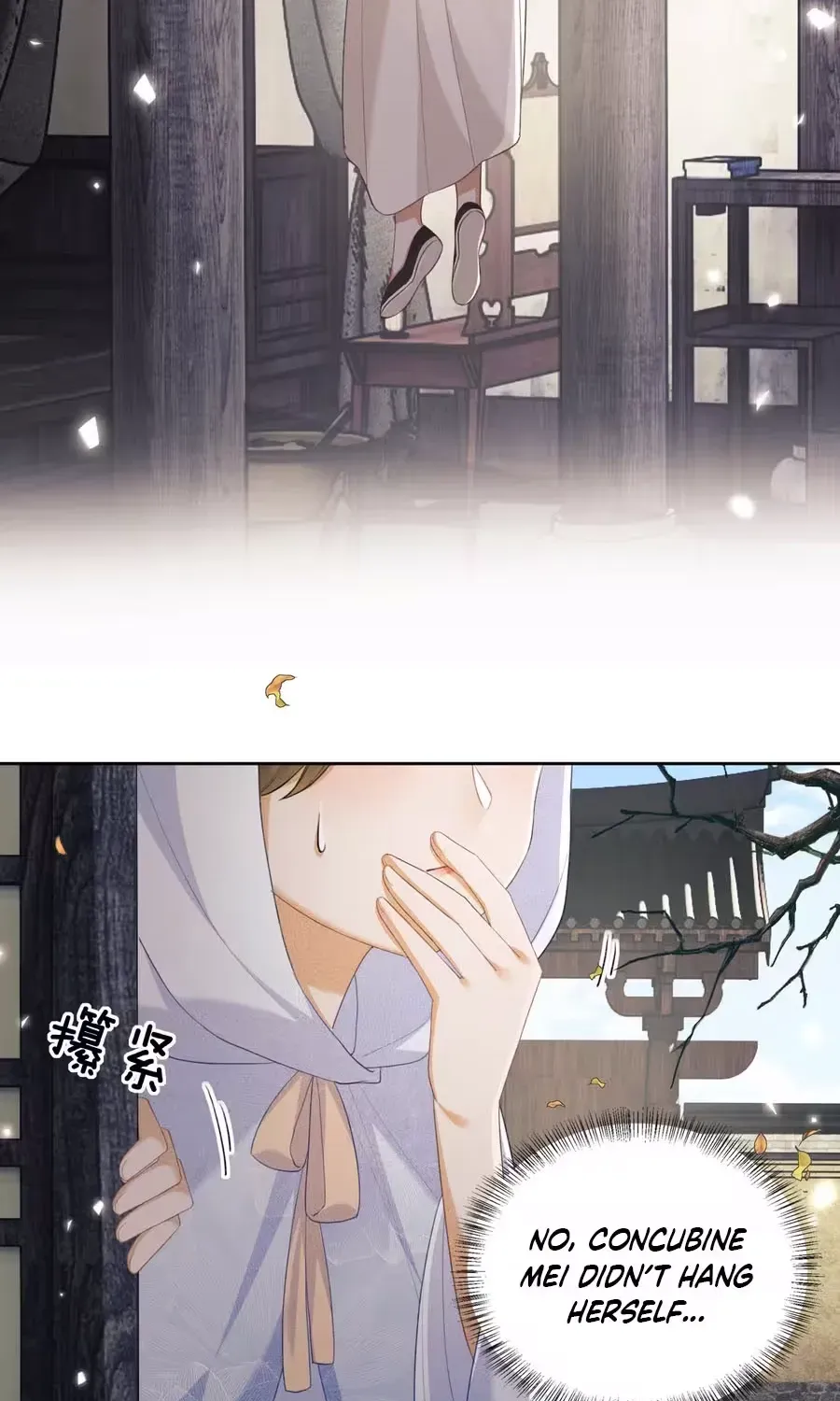 Max level green tea transmigrates into little pitiful one Chapter 88 page 32