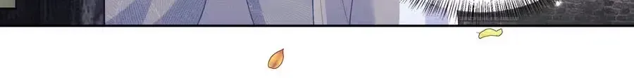 Max level green tea transmigrates into little pitiful one Chapter 88 page 33