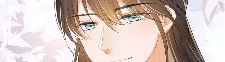 Max level green tea transmigrates into little pitiful one Chapter 88 page 43