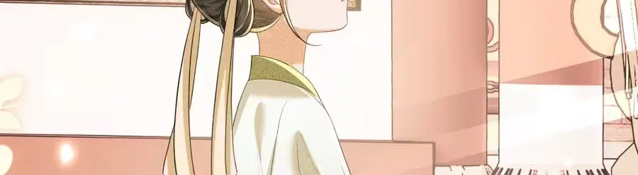 Max level green tea transmigrates into little pitiful one Chapter 88 page 45