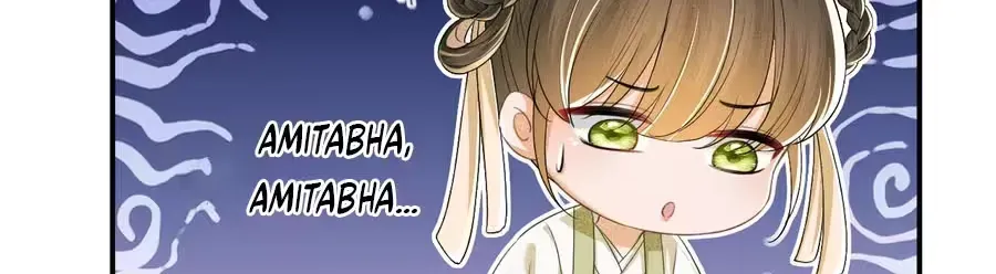 Max level green tea transmigrates into little pitiful one Chapter 88 page 47