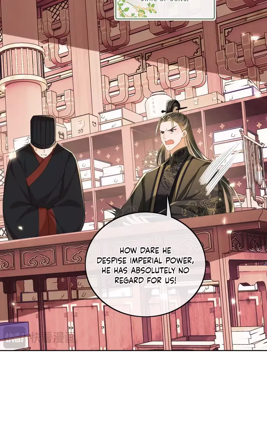 Max level green tea transmigrates into little pitiful one Chapter 89 page 6