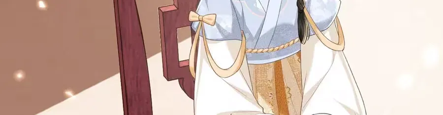 Max level green tea transmigrates into little pitiful one Chapter 89 page 21