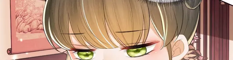 Max level green tea transmigrates into little pitiful one Chapter 89 page 25