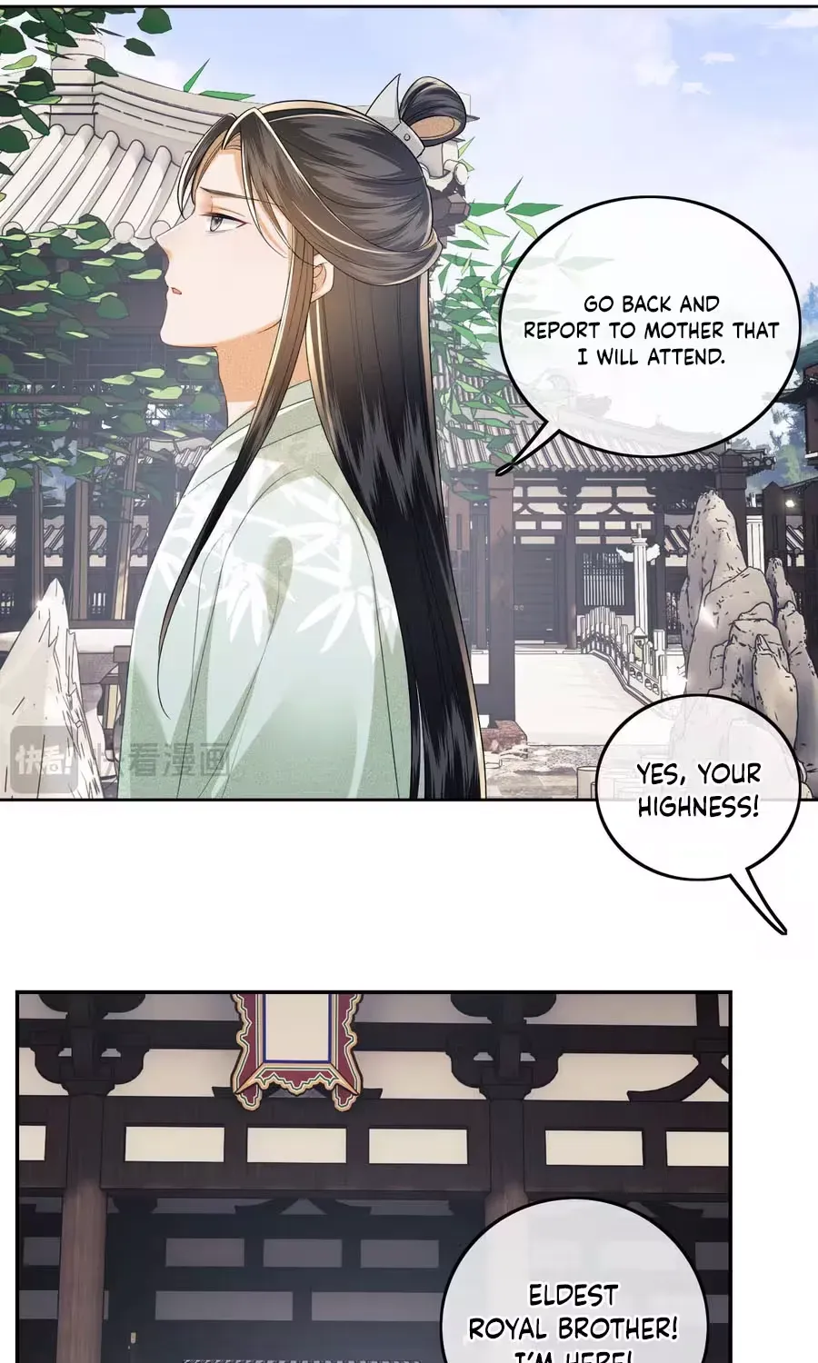 Max level green tea transmigrates into little pitiful one Chapter 89 page 32