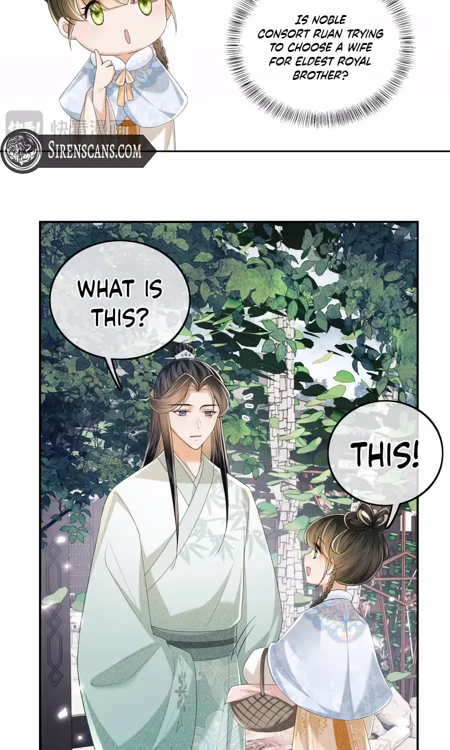 Max level green tea transmigrates into little pitiful one Chapter 89 page 46