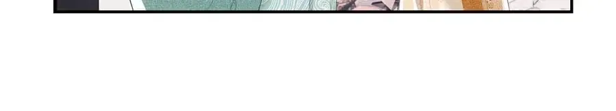 Max level green tea transmigrates into little pitiful one Chapter 89 page 47