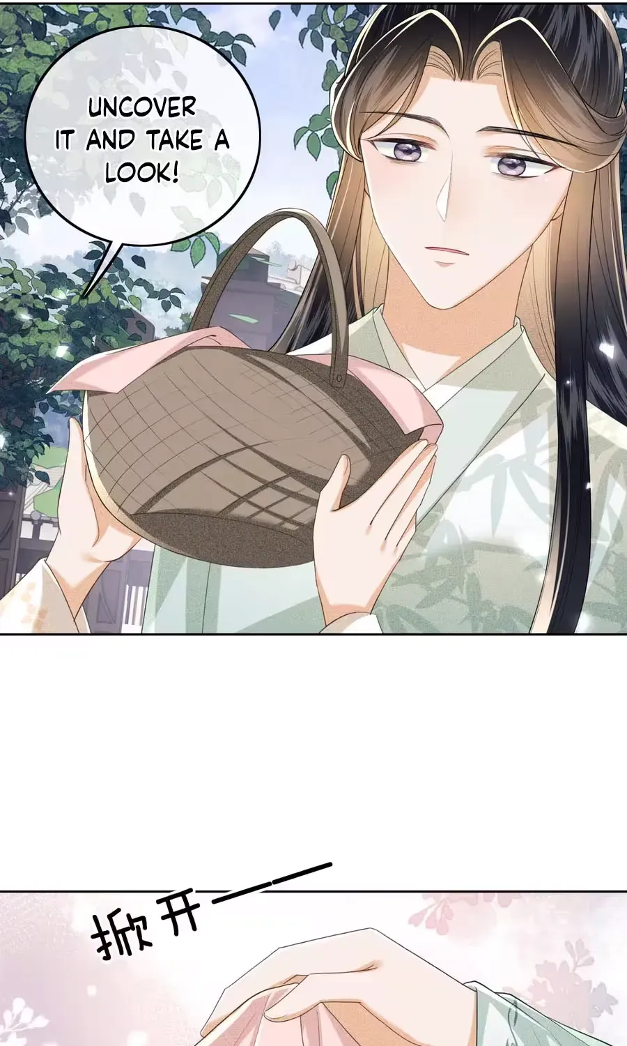 Max level green tea transmigrates into little pitiful one Chapter 89 page 48