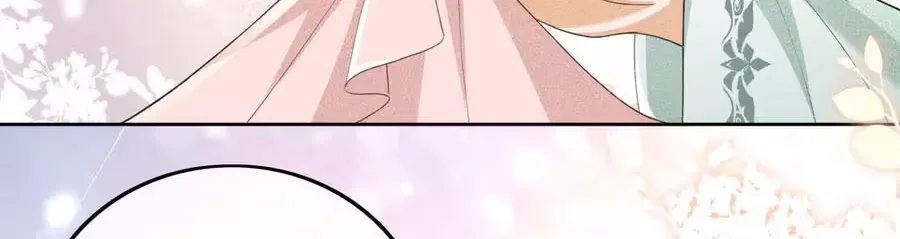 Max level green tea transmigrates into little pitiful one Chapter 89 page 49