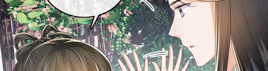 Max level green tea transmigrates into little pitiful one Chapter 89 page 53