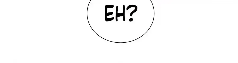 Max level green tea transmigrates into little pitiful one Chapter 89 page 59