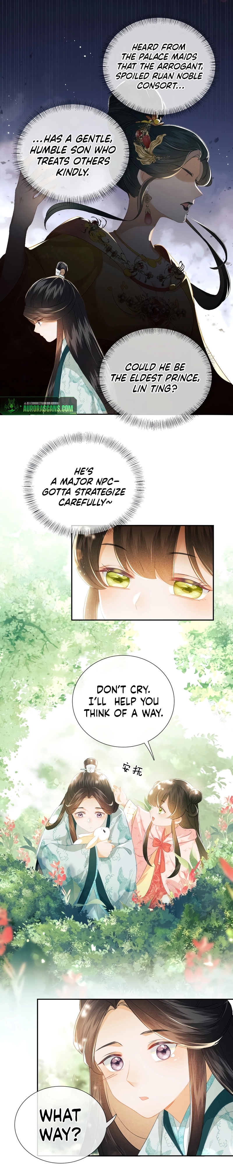 Max level green tea transmigrates into little pitiful one Chapter 9 page 6
