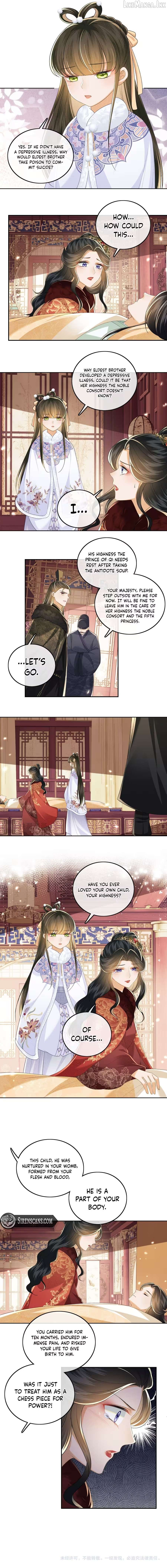 Max level green tea transmigrates into little pitiful one Chapter 91 page 5