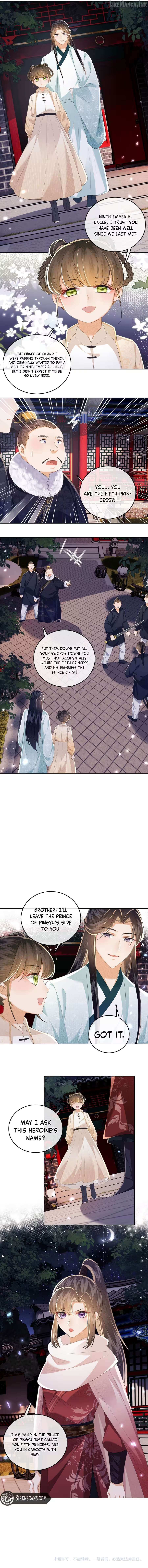 Max level green tea transmigrates into little pitiful one Chapter 95 page 5
