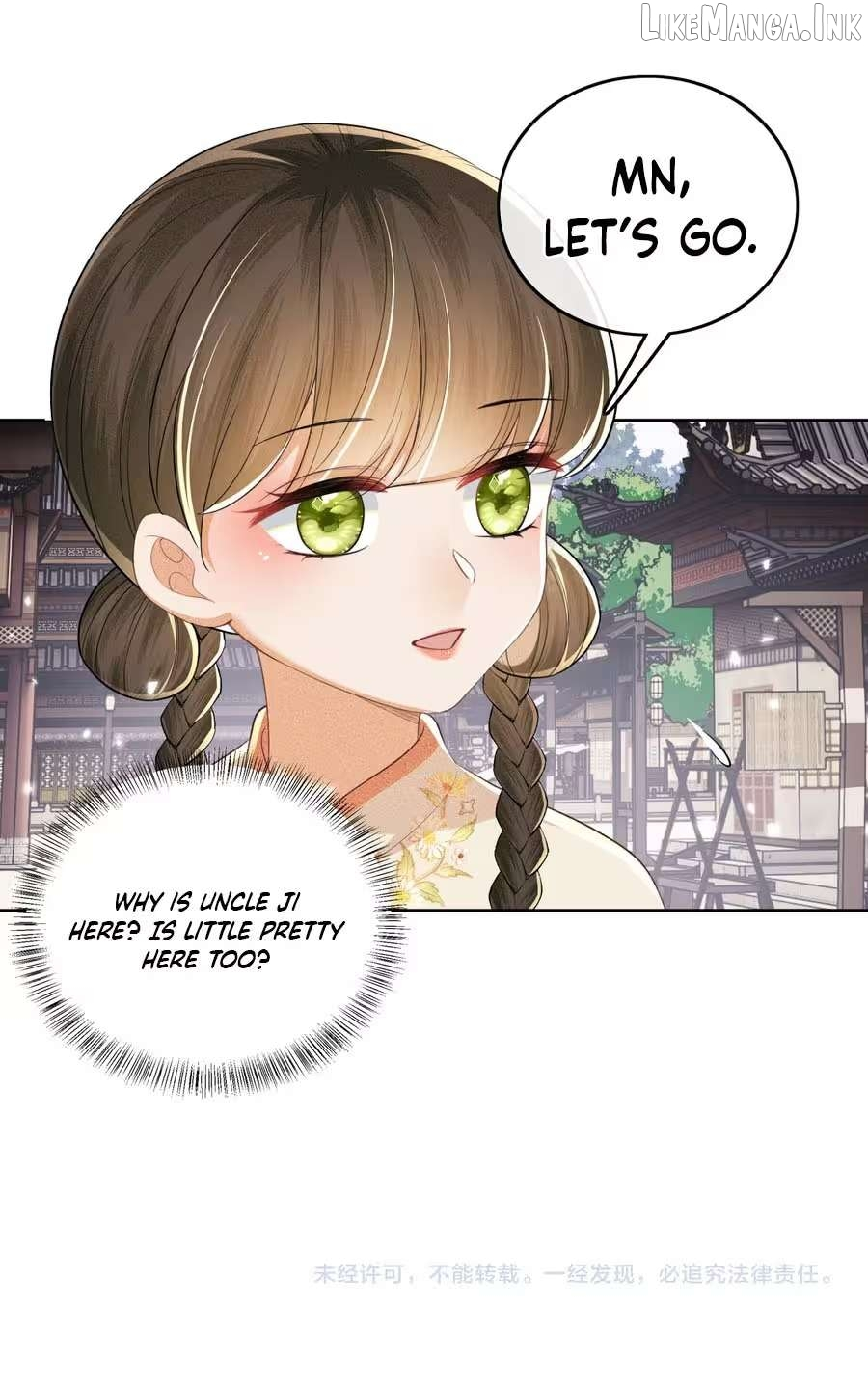 Max level green tea transmigrates into little pitiful one Chapter 97 page 6