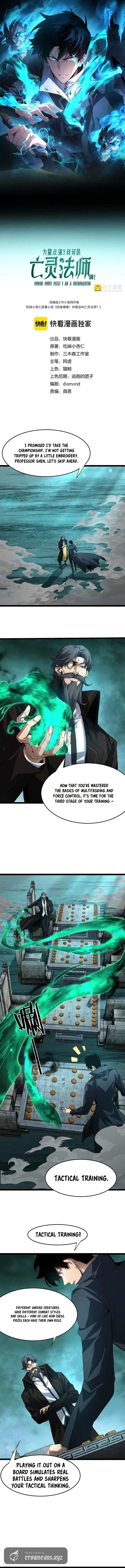 Maxed Strength Necromancer Chapter 110 page 2