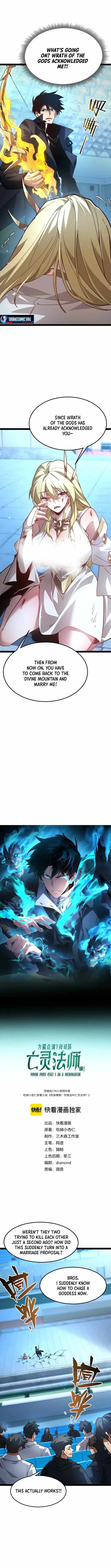 Maxed Strength Necromancer Chapter 128 page 1