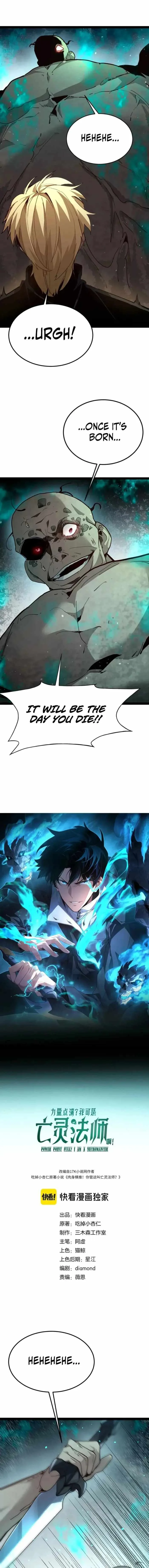 Maxed Strength Necromancer Chapter 143 page 1