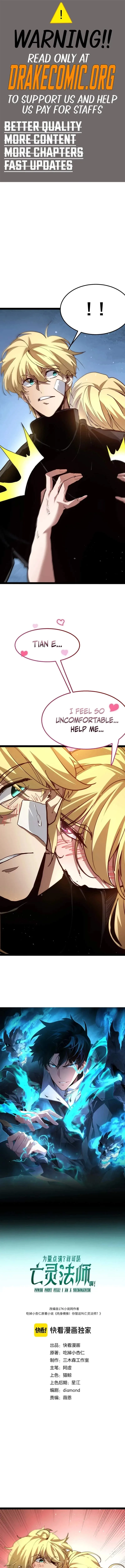 Maxed Strength Necromancer Chapter 144 page 1