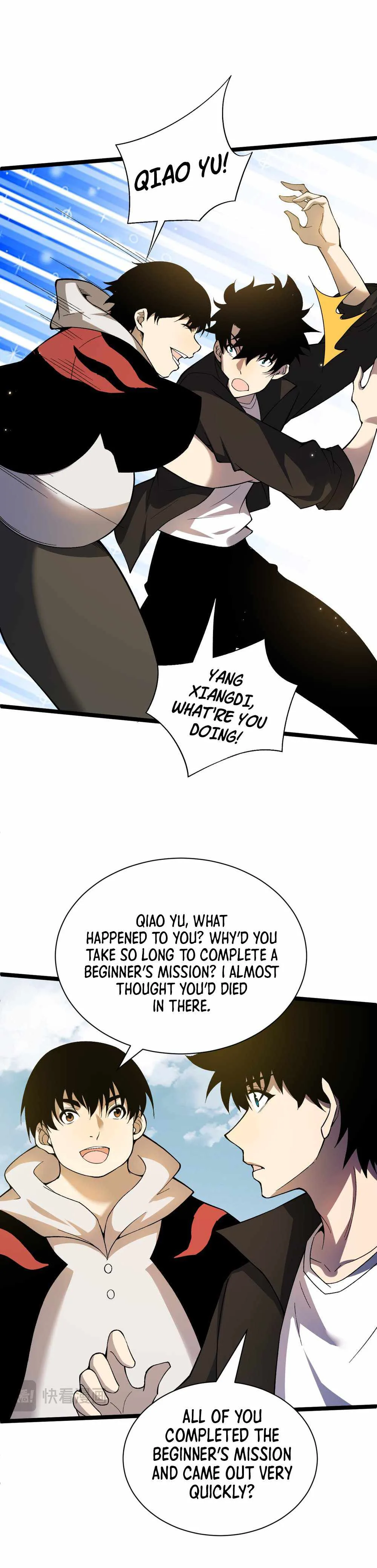 Maxed Strength Necromancer Chapter 2 page 23