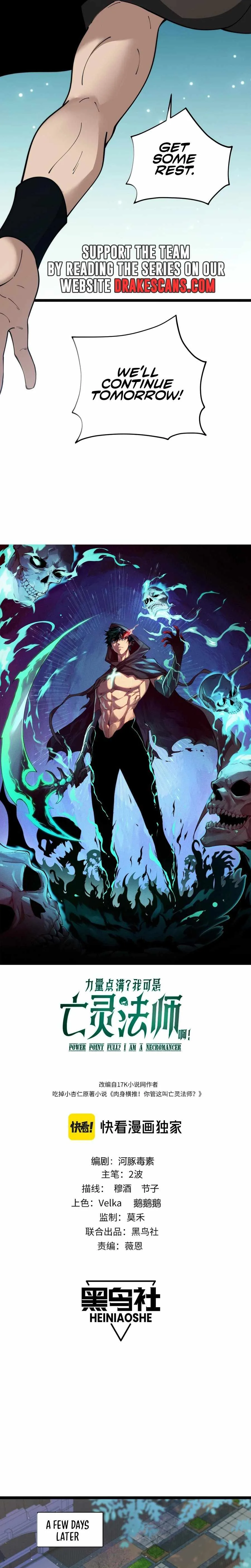 Maxed Strength Necromancer Chapter 40 page 2