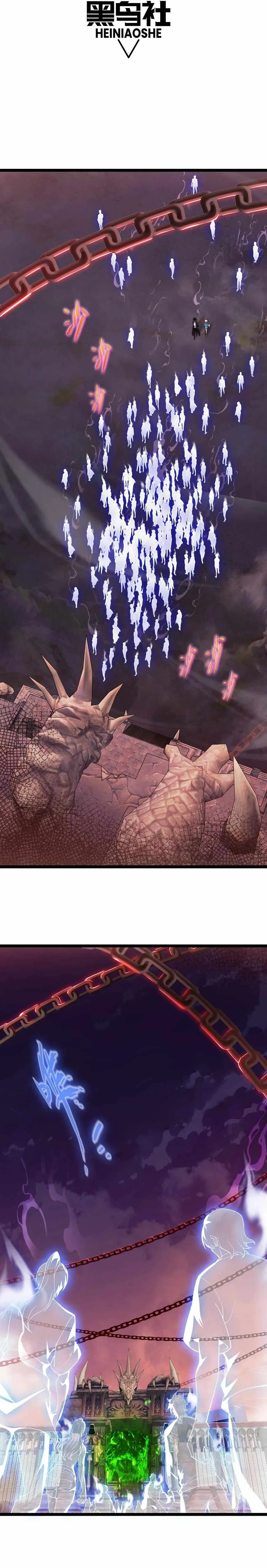 Maxed Strength Necromancer Chapter 44 page 3