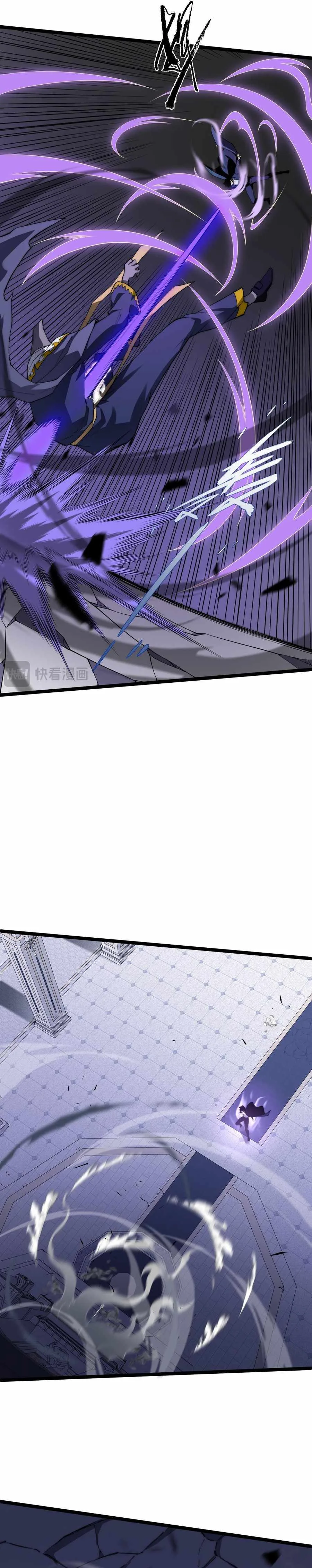 Maxed Strength Necromancer Chapter 47 page 9