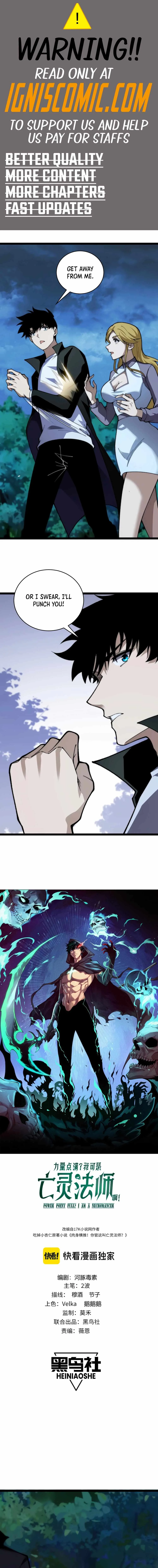 Maxed Strength Necromancer Chapter 71 page 1
