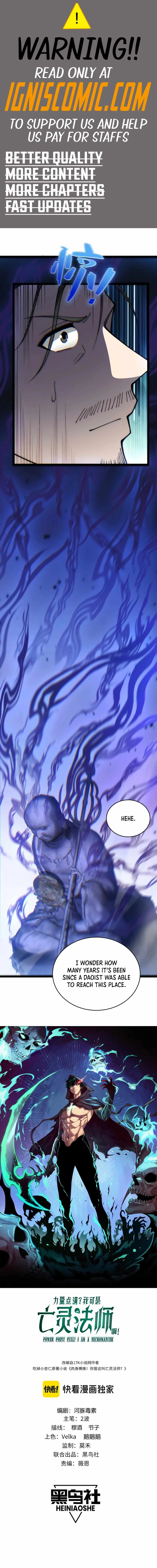 Maxed Strength Necromancer Chapter 76 page 1