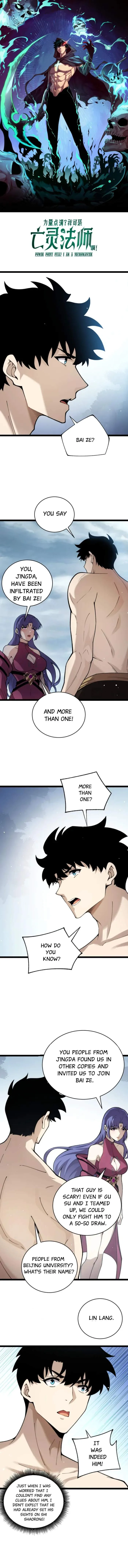 Maxed Strength Necromancer Chapter 92 page 1