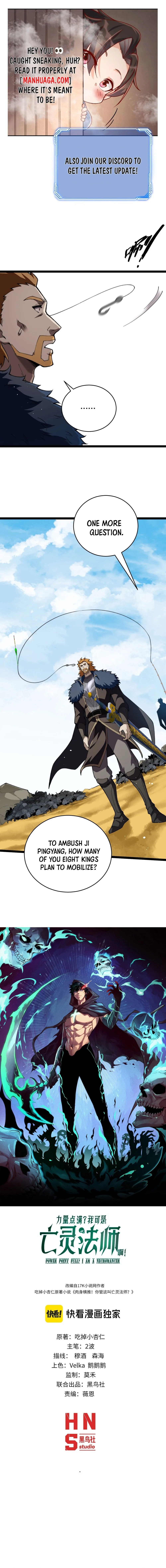 Maxed Strength Necromancer Chapter 99 page 1