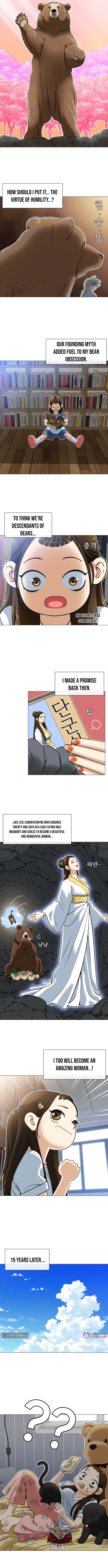 May Lady Ungnyeo Protect Us Chapter 1 page 3