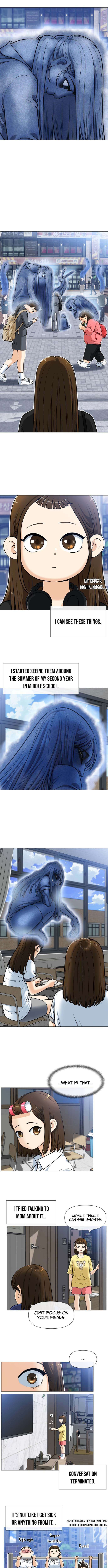 May Lady Ungnyeo Protect Us Chapter 1 page 6