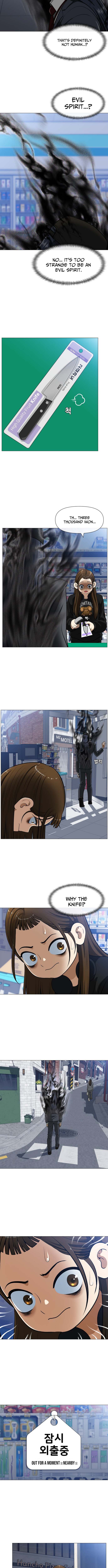 May Lady Ungnyeo Protect Us Chapter 1 page 10