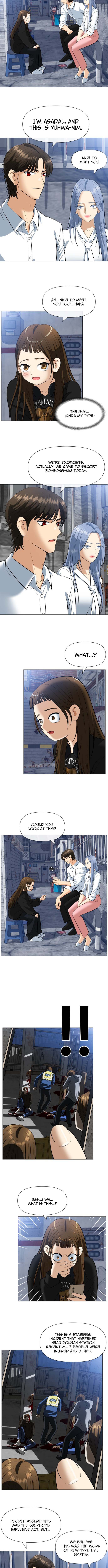 May Lady Ungnyeo Protect Us Chapter 1 page 19