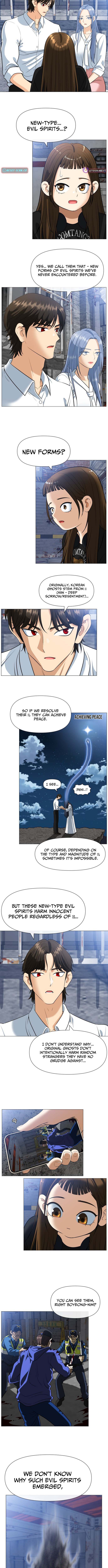May Lady Ungnyeo Protect Us Chapter 1 page 20
