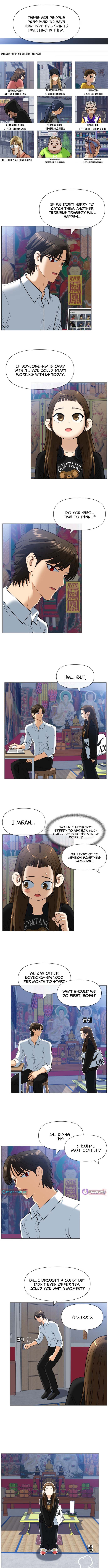 May Lady Ungnyeo Protect Us Chapter 1 page 23