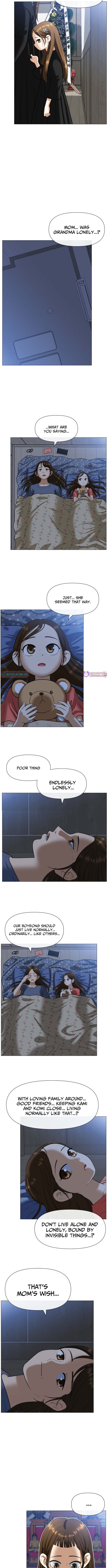 May Lady Ungnyeo Protect Us Chapter 1 page 25
